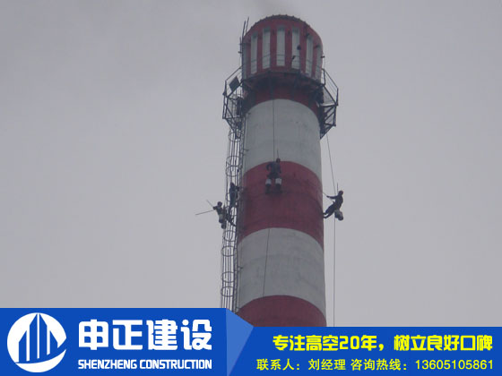煙囪刷航標(biāo)前要注意那些特點(diǎn)？