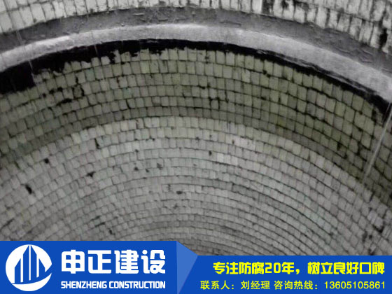 煙囪內(nèi)壁防腐（一方科技磚、硅寶膠）