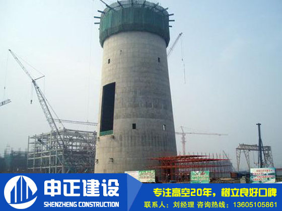 煙囪新建的內(nèi)壁和外壁都需要注意哪些要求呢？