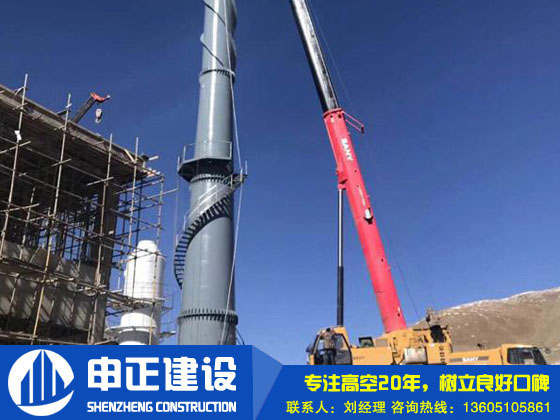 鋼煙囪防腐存在問題的嚴(yán)峻性體現(xiàn)在哪些方面？